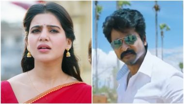 Seemaraja Teaser: Sivakarthikeyan and Samantha Akkineni's Mass Entertainer Promises Action, Romance and Humour in Equal Dose - Watch Video