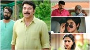 Oru Kuttanadan Blog Trailer: Mammootty and His Band of Boys Promise Some Jolly Good Moments - Watch Video