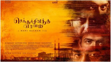 Chekka Chivantha Vaanam: Mani Ratnam's Multi-Starrer Film With Arvind Swamy, STR, Vijay Sethupathi, Jyothika Finds a Release Date