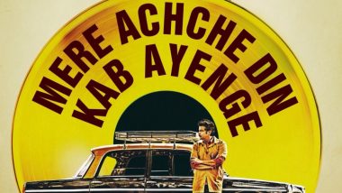 Fanney Khan Song 'Mere Achche Din Kab Ayenge' NOT Cut Off From The Film!