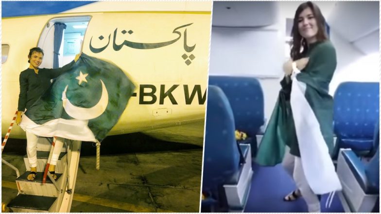 Polish Tourist’s Kiki Challenge on PIA Plane to Celebrate Pakistan Independence Day Goes Viral; NAB Slams the National Flag Carrier
