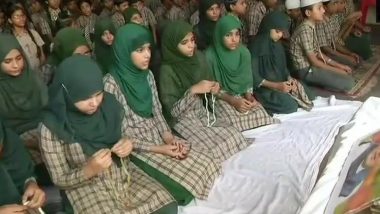 Atal Bihari Vajpayee Health Update: As Former PM Remains Critical, School Children Pray for His Life