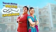 Here's When Disha Vakani Might Return As Daya Ben in Taarak Mehta Ka Ooltah Chashmah