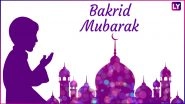 Bakra Eid Mubarak Greetings 2018: Beautiful Eid GIF Images, WhatsApp Messages, Facebook Status, Quotes & SMSes to Send Wish on Eid-al-Adha