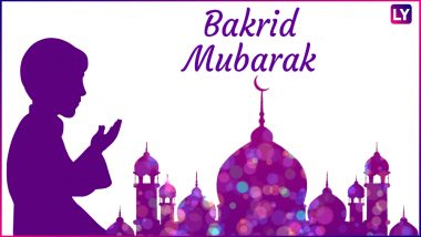 Bakra Eid Mubarak Greetings 2018: Beautiful Eid GIF Images, WhatsApp Messages, Facebook Status, Quotes & SMSes to Send Wish on Eid-al-Adha