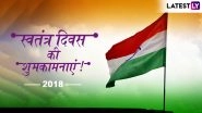 Independence Day Shayari in Hindi & Urdu: Wish Your Friends & Family With Inspiring Patriotic Quotes on 15th August 2018