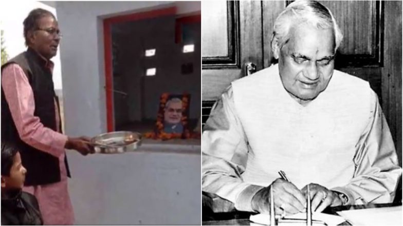 Atal Bihari Vajpayee's Poems Are Recited in This Gwalior Temple, Watch Video