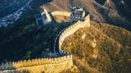 Airbnb Cancels Sleepover Contest at Great Wall of China After Online Protests