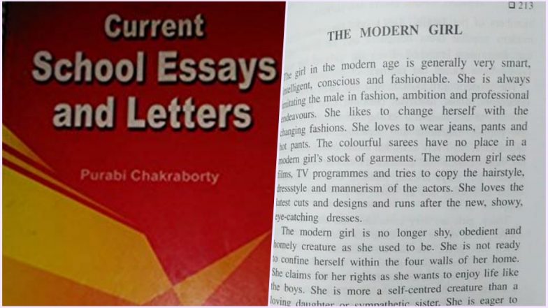 modern essay