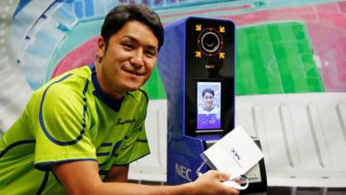 Facial Recognition System to Be Used During 2020 Tokyo Olympics for the First Time