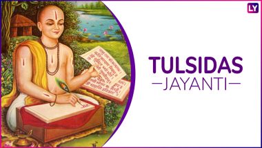 Tulsidas Jayanti 2018 Date: Significance, Rituals & Saptami Tithi on the 521th Birth Anniversary of Greatest Hindu Poet-Saint