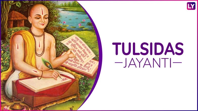 Tulsidas Jayanti 2018 Date: Significance, Rituals &amp; Saptami Tithi on the 521th Birth Anniversary of Greatest Hindu Poet-Saint