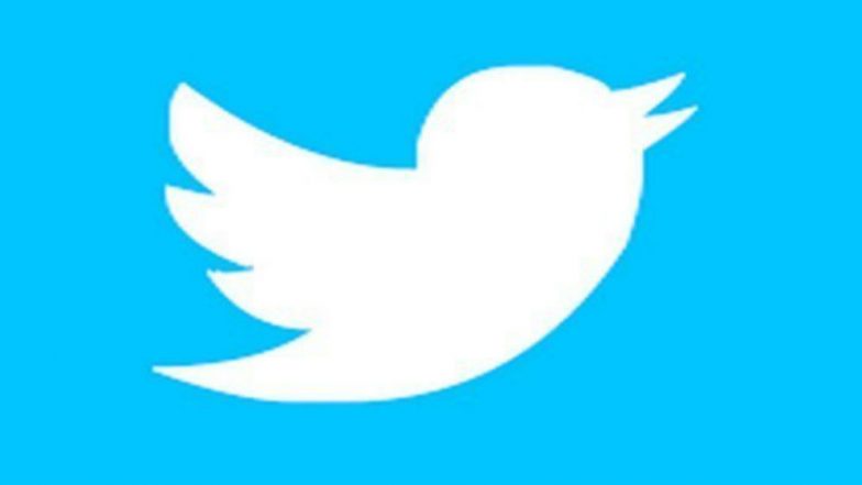 Twitter Threatened With Shutdown in Pakistan On Objectionable Content
