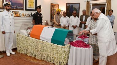 Atal Bihari Vajpayee Death: Nepal Foreign Minister Pradeep Gyawali to Attend Former Prime Minister's Funeral