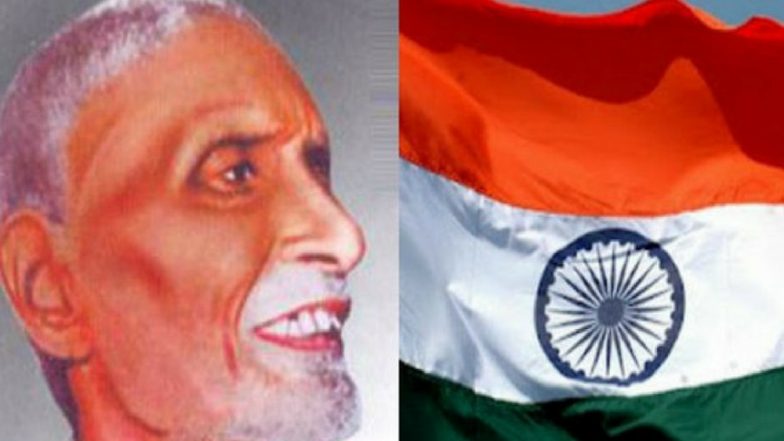 Pingali Venkayya Birth Anniversary: Tributes Pour In for the Man Who Designed the Indian Flag