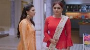 Yeh Rishta Kya Kehlata Hai 6th August 2018 Written Update of Full Episode: Kirti Accuses Swarna of Breaking Kartik And Naira's Marriage to Avenge Shubham's Death