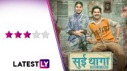 Sui Dhaaga Movie Review: Varun Dhawan and Anushka Sharma Bring a Lot of Charm To This Simple Tale Told in a Pleasing Manner
