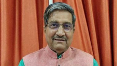 UP Minister Mukut Bihari Verma Says Ram Mandir Will be Built in Ayodhya as 'Supreme Court is Ours', Watch Video