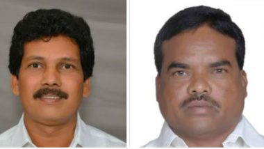 Araku MLA Kidari Sarveswara Rao and Former Araku MLA Siveri Soma Shot Dead in Visakhapatnam