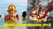 Ganesh Visarjan HD Images, Photos & Wallpapers for Free Download Online: Beautiful GIF Greetings & Picture Messages of Ganpati Bappa to Wish on Anant Chaturdashi 2018!