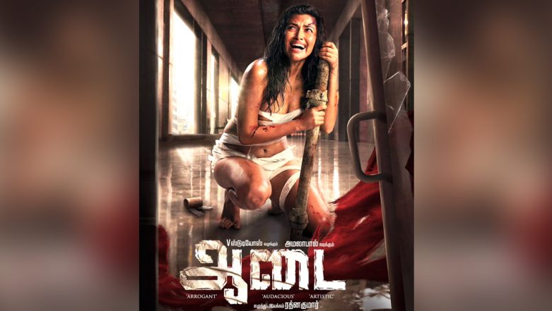 Aadai Movie Review Twitterati Is Super Impressed With Amala