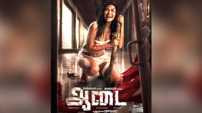 Aadai Movie Review: Twitterati Is Super-Impressed With Amala Paul's Power-Packed Thriller