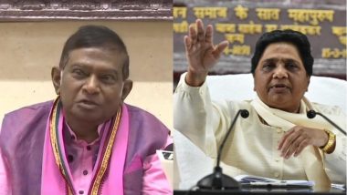 Chhattisgarh Assembly Elections 2018: BSP to Ally With Janta Congress, Ajit Jogi Named CM Candidate
