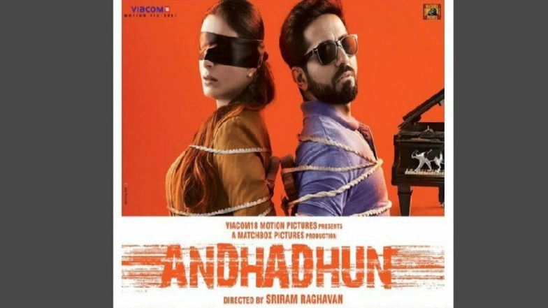 Andhadhun China Box Office Collection: Ayushmann Khurrana and Tabu Starrer Becomes the Fourth Highest Grossing Indian Film, Mints Rs 246.43 Crore