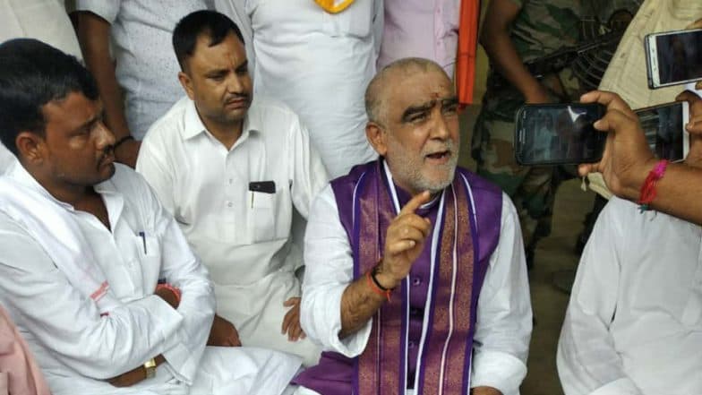 Union Minister Ashwini Choubey Says, ‘Medicines Made With Cow Urine Cure Many Diseases, Including Cancer’; Watch Video Union Minister Ashwini Choubey Says, ‘Medicines Made With Cow Urine Cure Many Diseases, Including Cancer’; Watch Video