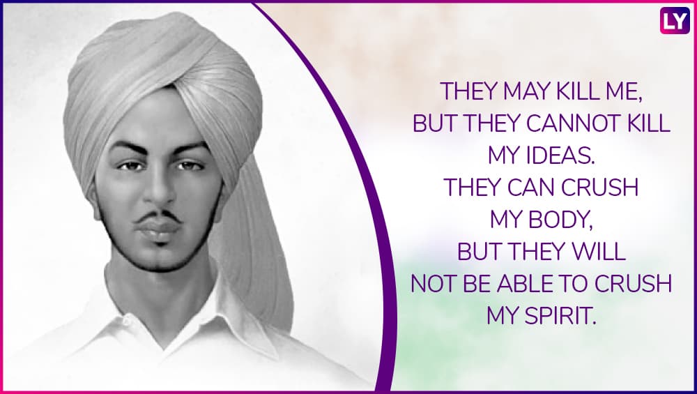 Bhagat Singh Quotes in Hindi on Freedom Fighter's 111th Birth Anniversary Will Make Your Heart ...