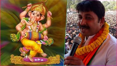 Bhojpuri Ganpati Songs 2018: Celebrate Ganesh Chaturthi Festival With Hit Songs by Manoj Tiwari, Rinku Ojha & Other Bhojpuri Singers on Ganeshotsav! (Watch Videos)