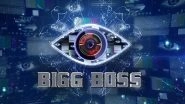 Bigg Boss 12 House Pics Out! Here&rsquo;s Where the Contestants of Salman Khan&rsquo;s Show Will Be Staying This Year