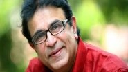 Veteran Malayalam Actor Captain Raju Died at 68