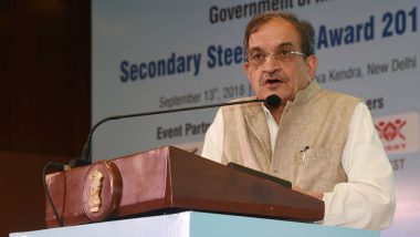 Union Minister Chaudhary Birender Singh Makes Insensitive Remark on Martyrs on Parakram Parv, Says 'Soldiers Don't Die Daily'