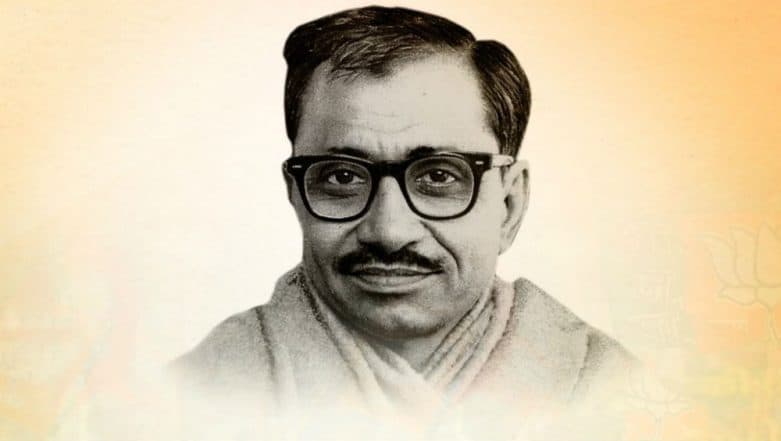 Deendayal Upadhyaya Birth Anniversary: Prime Minister Narendra Modi ...