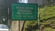 Army Jawan Shoots Two Colleagues Dead Before Committing Suicide at Dharamshala Military Station