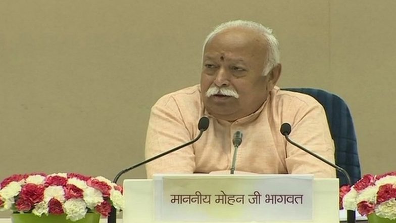 Supreme Court Verdict on Ayodhya Case Should Be Accepted Wholeheartedly by Everyone, Says RSS