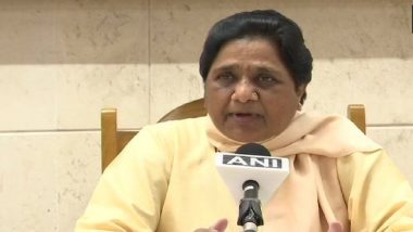 Madhya Pradesh Assembly Elections: First List Of BSP Candidates Released By Mayawati