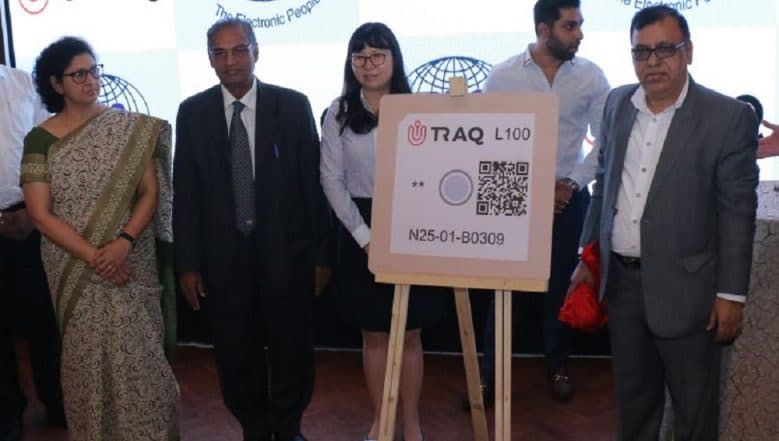 Make In India Initiative: Country's own Desi UTraq GPS Modules Launched Make In India Initiative: Country's own Desi UTraq GPS Modules Launched