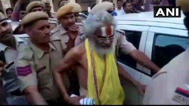 Falahari Baba Convicted For Raping 21-Year-Old Woman, Sentenced to Life Imprisonment