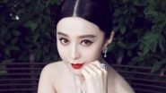 X-Men: Days of Future Past Actress Fan Bingbing Goes Missing Stirring Rumours Of Tax Evasion