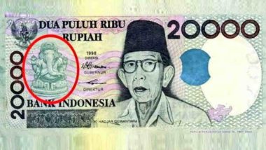 Ganesh Idol on Indonesian Currency: Nation With Muslim Dominant Population Have Hindu God in Their 20,000 Rupiah Note