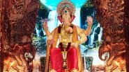 Lalbaugcha Raja 2018 LIVE Mukh Darshan From Mumbai Day 6: Watch Live Telecast & Streaming of Lalbaugcha Raja Ganpati Pandal Aarti