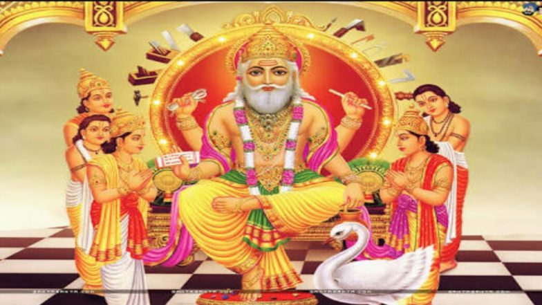 Vishwakarma Jayanti 2018 Date & Significance: Puja Time & Vidhi to Celebrate the Birth of God of Architecture
