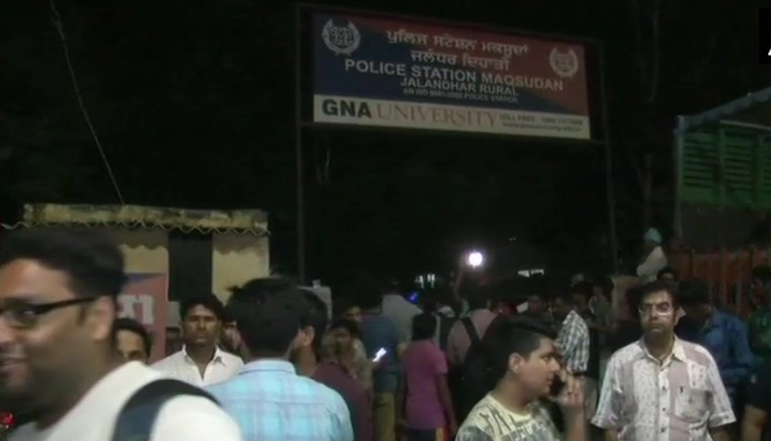 Low-intensity Blast in Jalandhar Police Station, Cop Sustains Minor Injury