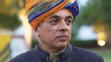 Manvendra Singh, Son of Ex-Union Minister Jaswant Singh, Quits BJP Ahead of Rajasthan Elections 2018
