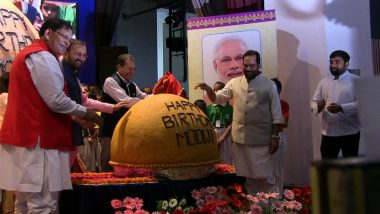 568 Kg Ladoo Unveiled on PM Narendra Modi's 68th Birthday