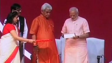 India Post Payments Bank Launched by Narendra Modi: Know Everything About Country's Largest Banking Network IPPB