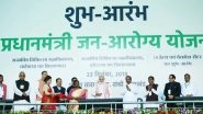 Pradhan Mantri Jan Arogya Yojana: Over 1000 Patients Treated Under 'Modicare' in Less Than 24 Hours