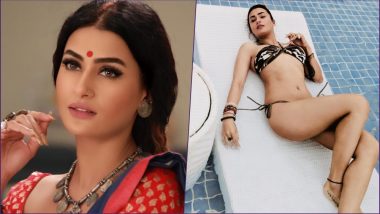 Naagin 3 Actress Pavitra Punia Aka Mahir’s Stepmother Turns Up the Heat in Tiny Leopard Print Bikini (See Hot Pics of Sexy TV Actress)